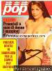 POP 7 (1974) adult magazine